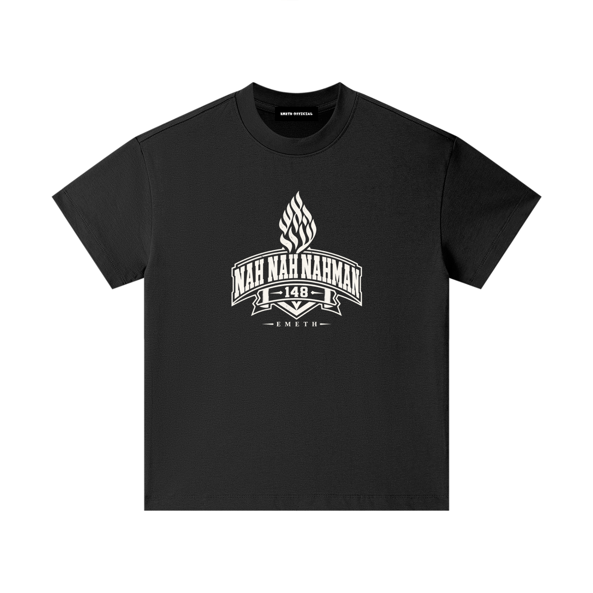 EMETH Kids Na Nah Nahman | T-shirt Coton Premium