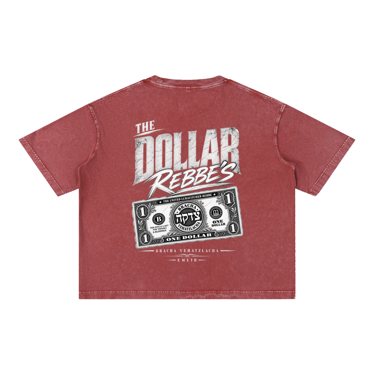 EMETH DOLLAR REBBE'S | T-shirt Boxy Snow Wash 275G