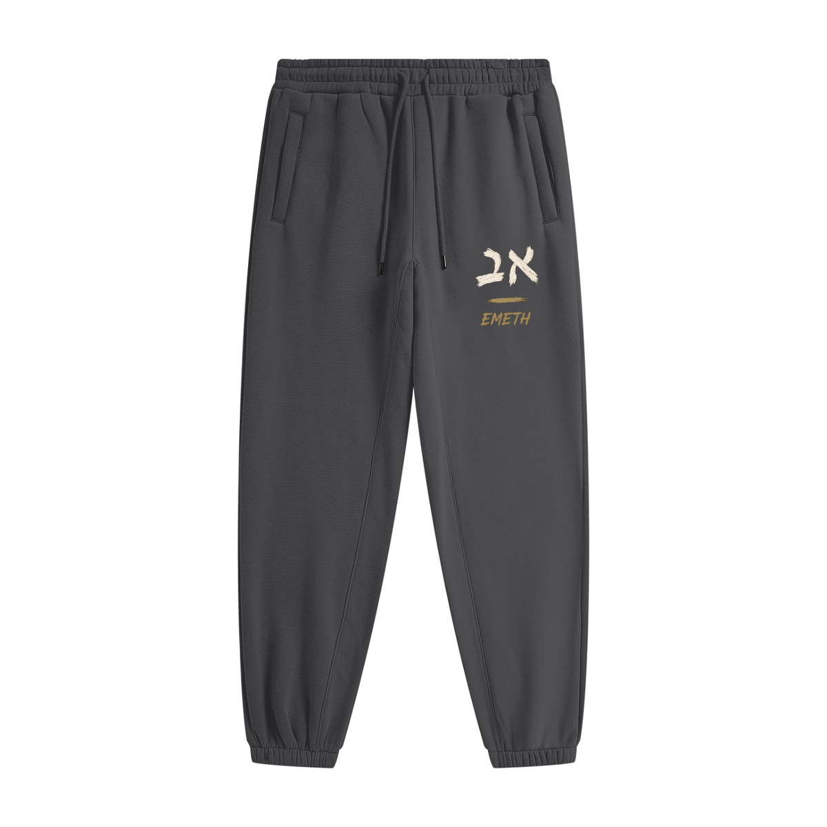 av,jogger,ensemble,emeth