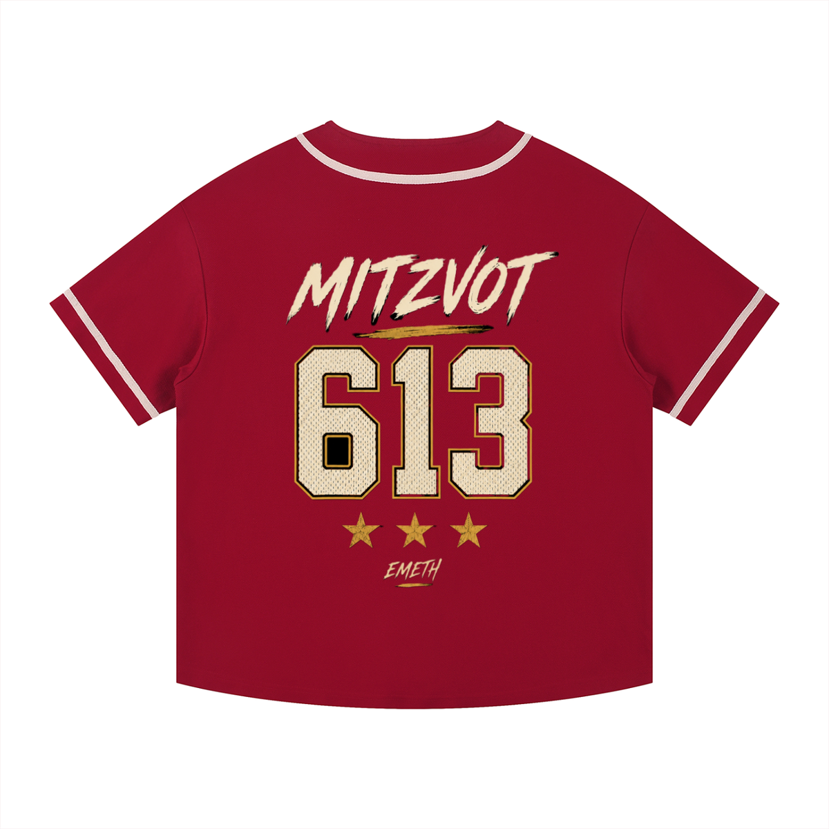 EMETH 613 Mitzvot | חולצת בייסבול
