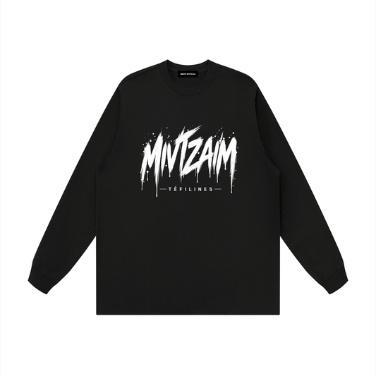EMETH Mivtzaim Téfilines | T-shirt Manches Longues
