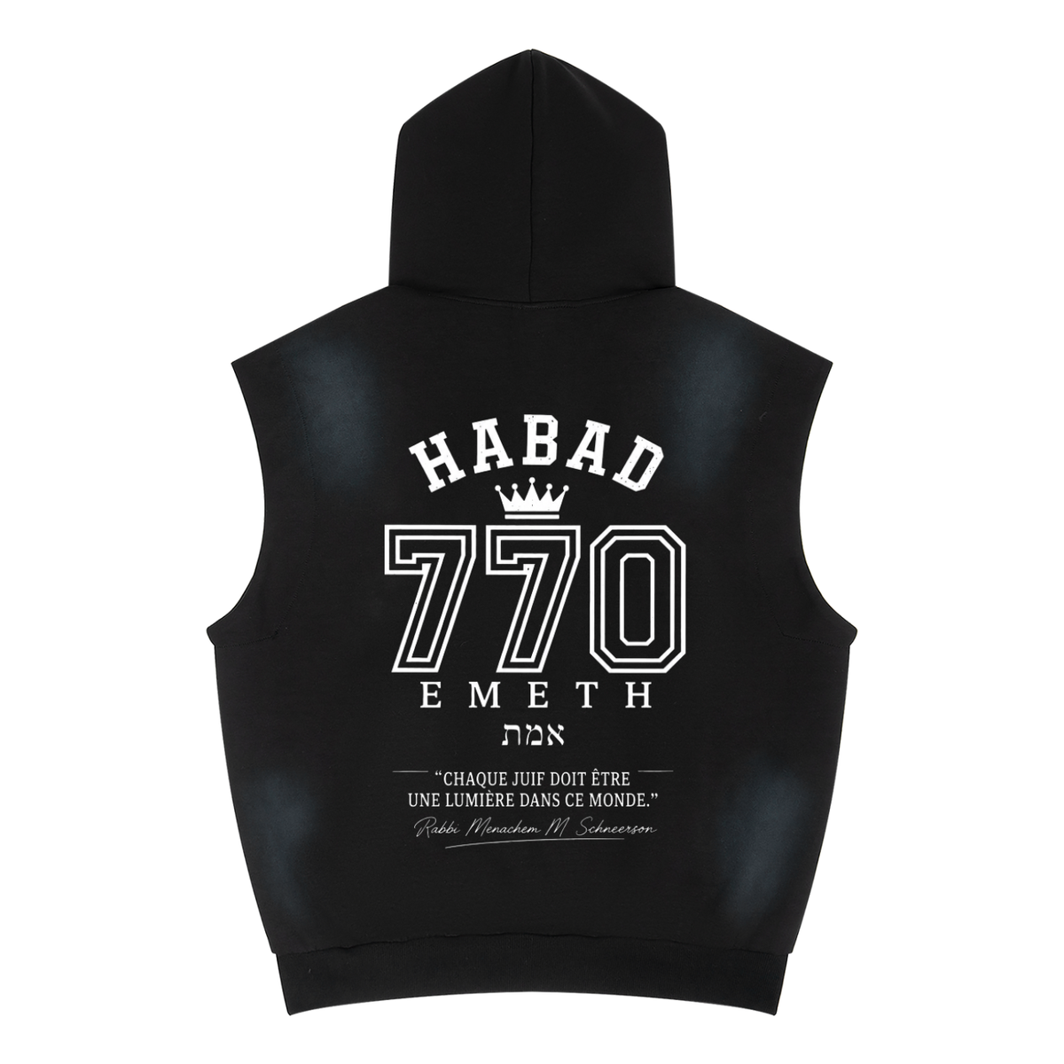 EMETH Habad 770 Vintage | Hoodie Sans Manches
