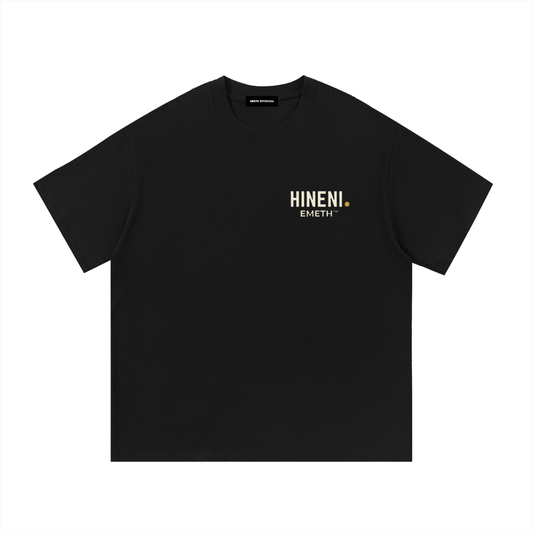 EMETH Hineni | T-shirt