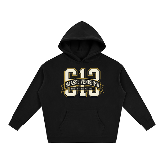 EMETH™ 613 — Hoodie - Noir / S - EMETH