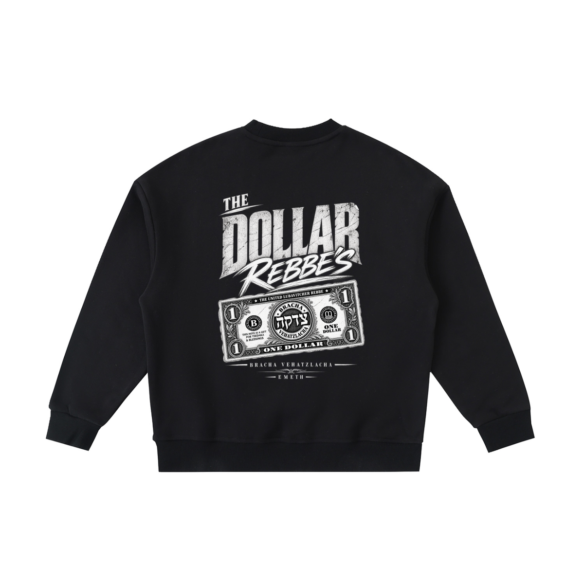 EMETH Kids DOLLAR REBBE'S | Sweat Col Rond Molleton