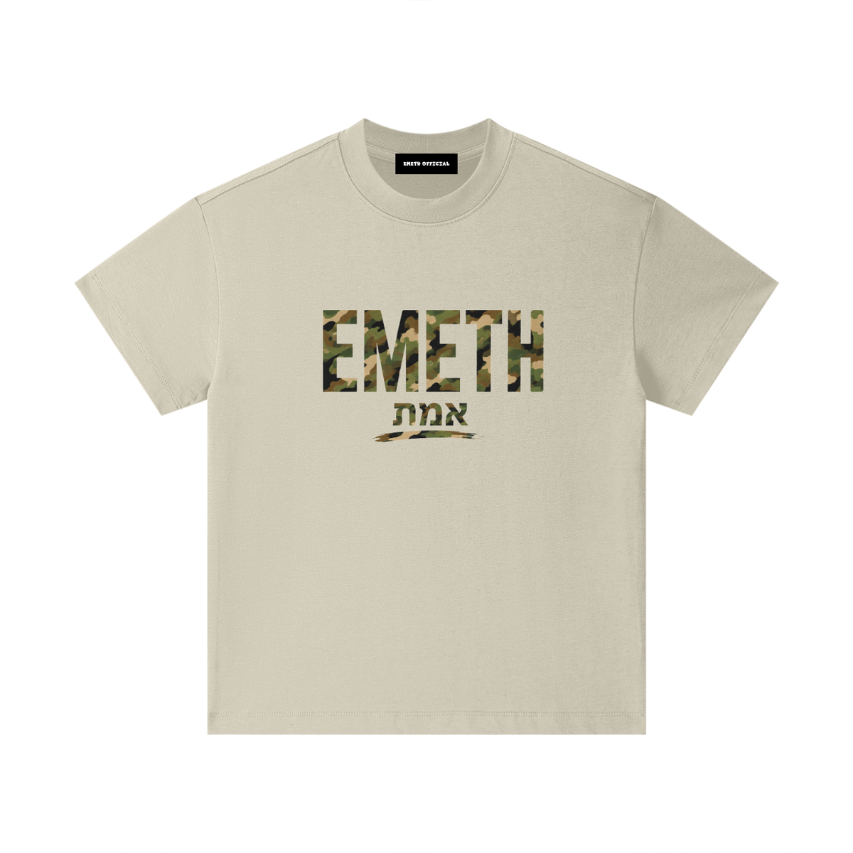 EMETH Kids CAMO | T-shirt Coton 270G