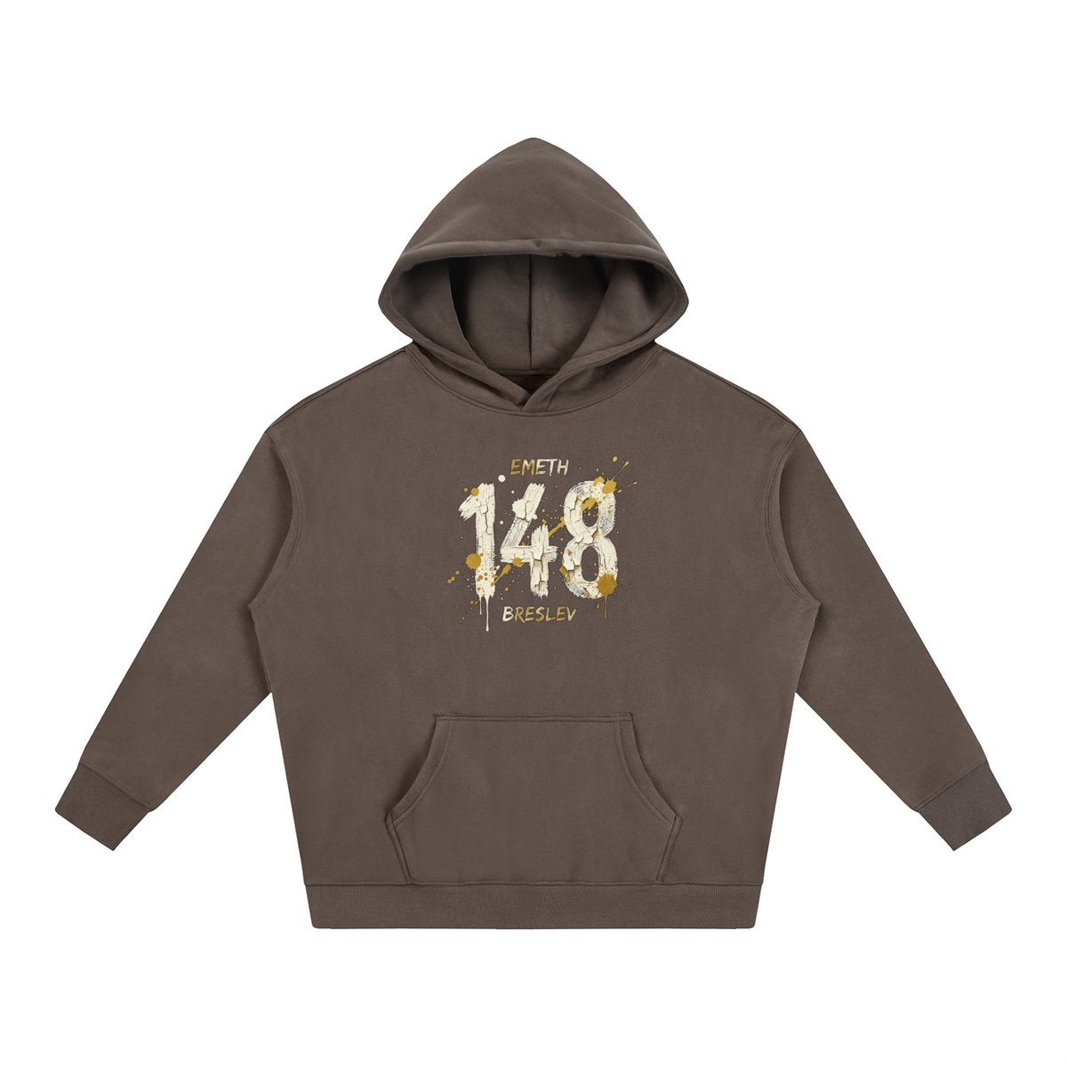 EMETH™ 148 HITBODEDOUT — Hoodie - Marron foncé / S - EMETH