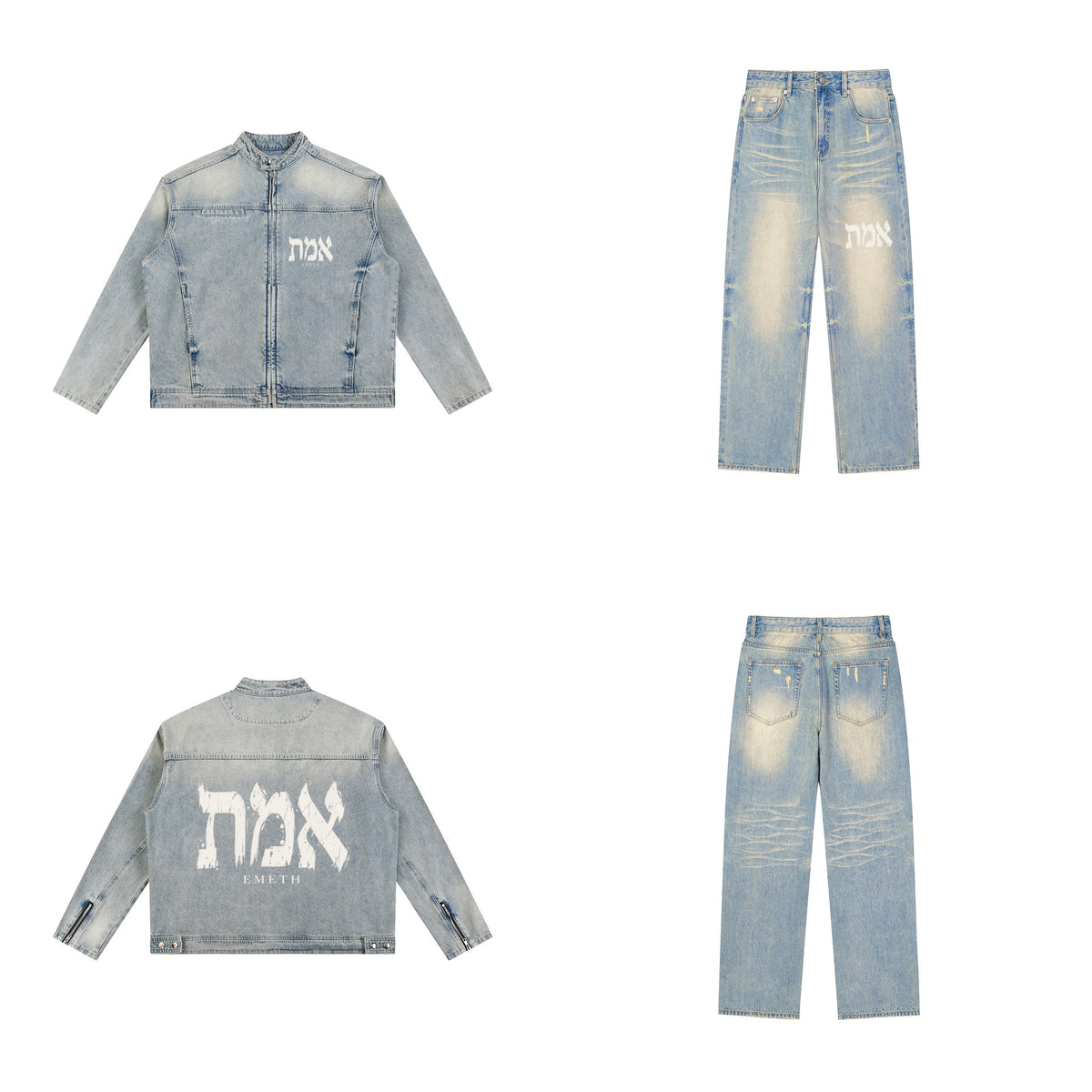 Ensemble Denim Bleu — veste devant et dos, jean assorti