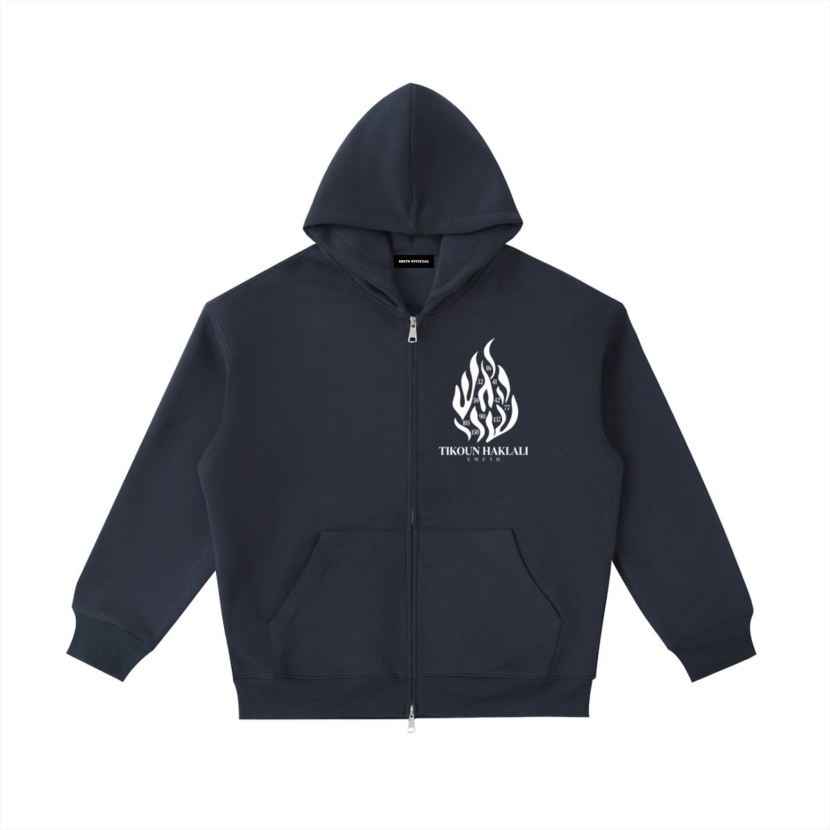 EMETH Tikoun Haklali | Hoodie Zippé Noir