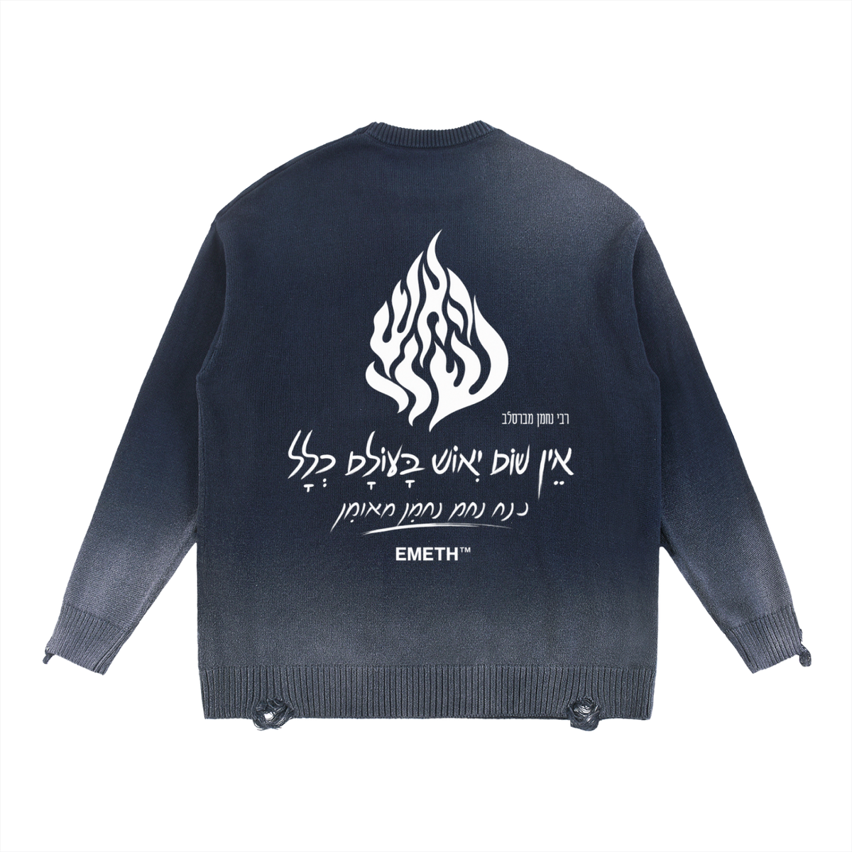 EMETH Flame | Sweat Col Rond Vintage