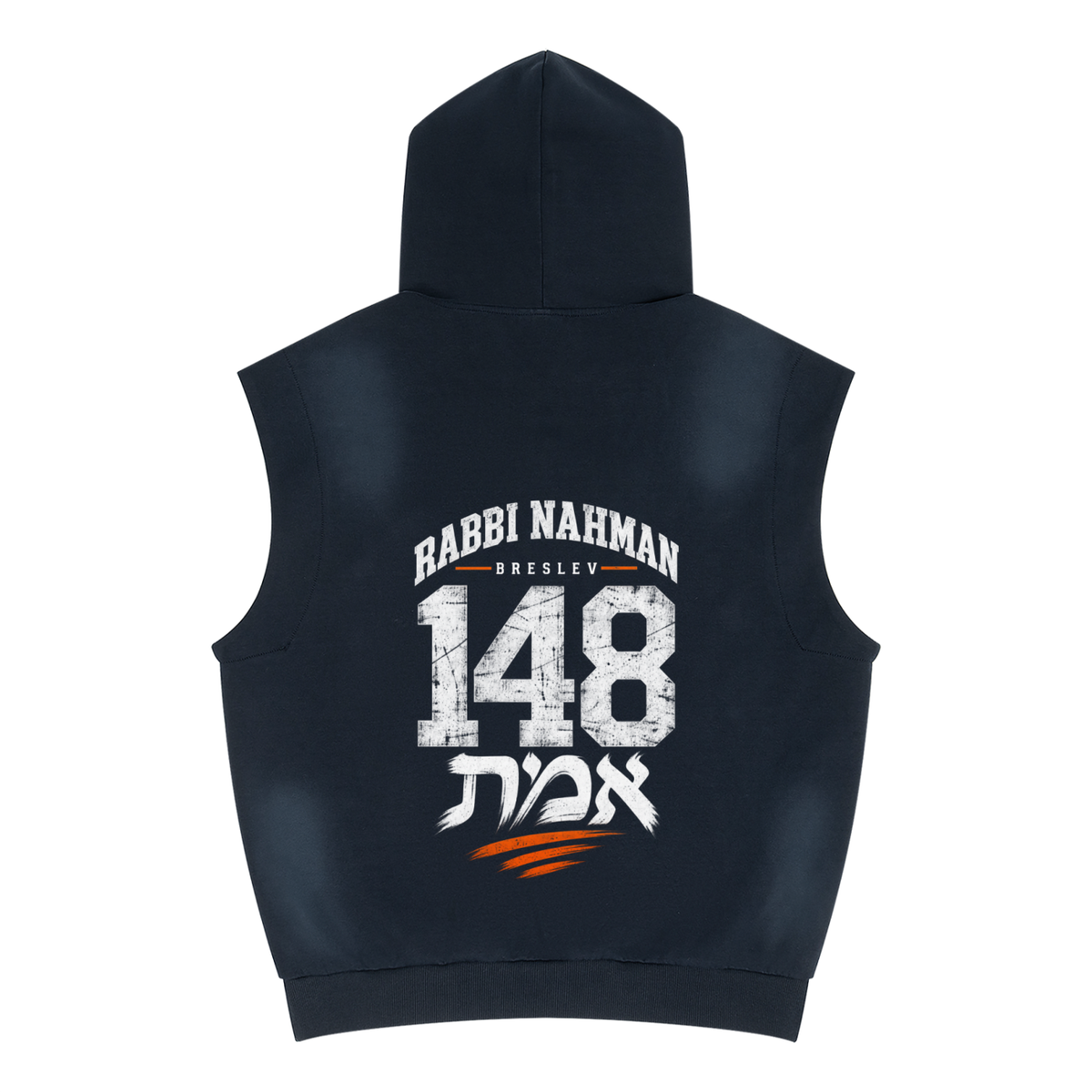 EMETH 148 Breslev | Hoodie Sans Manches Vintage