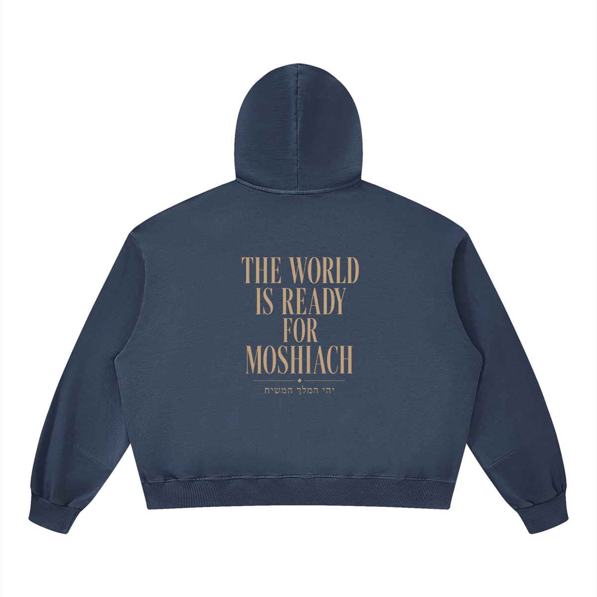 EMETH 770 The World Is Ready | Hoodie Boxy