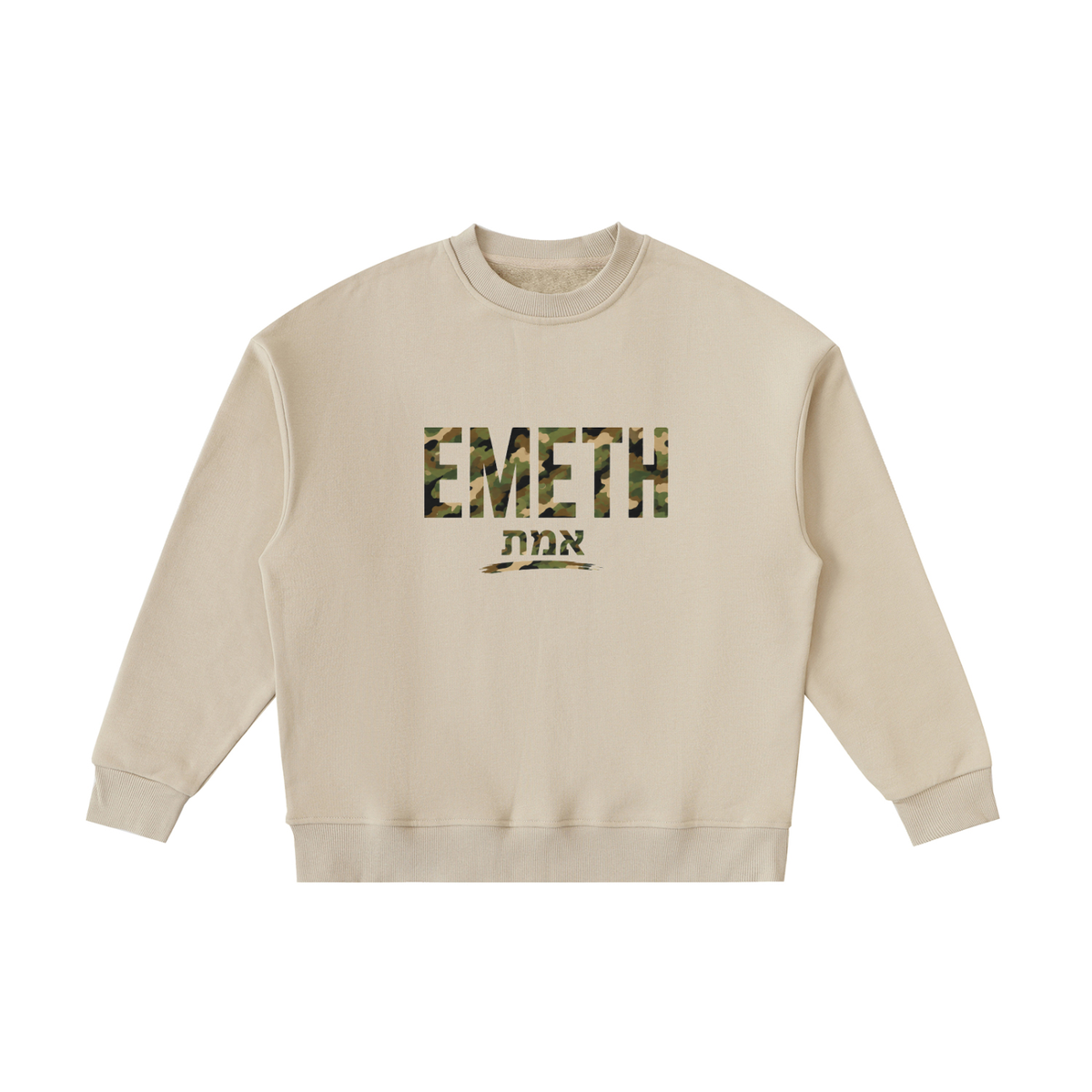 EMETH Kids CAMO | Sweat Col Rond Molleton 365G