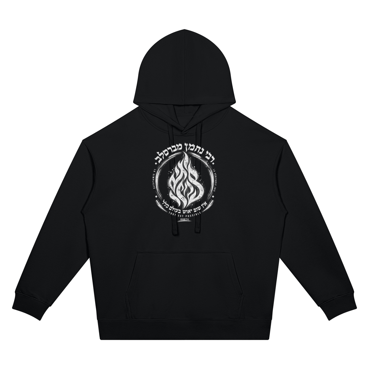 EMETH BRESLEV hoodie oversize noir devant