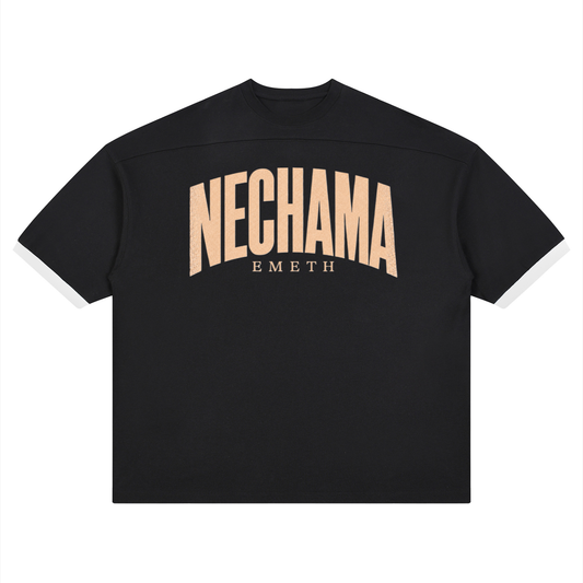 EMETH T-shirt Oversize Premium 230 g/m² – Nechama