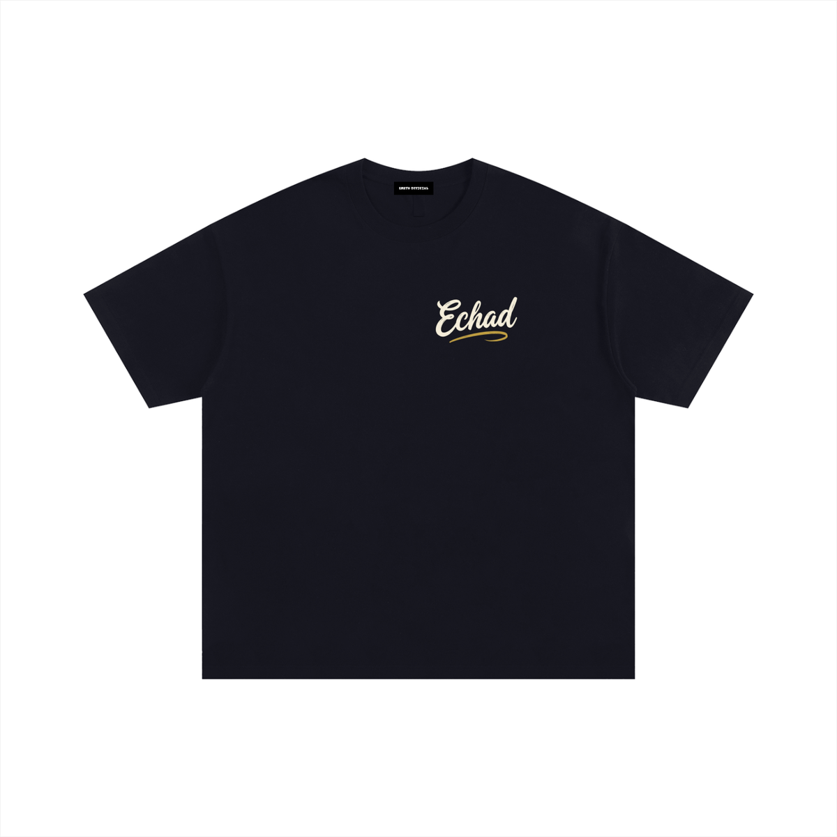 EMETH Echad | T-shirt Oversize Unité