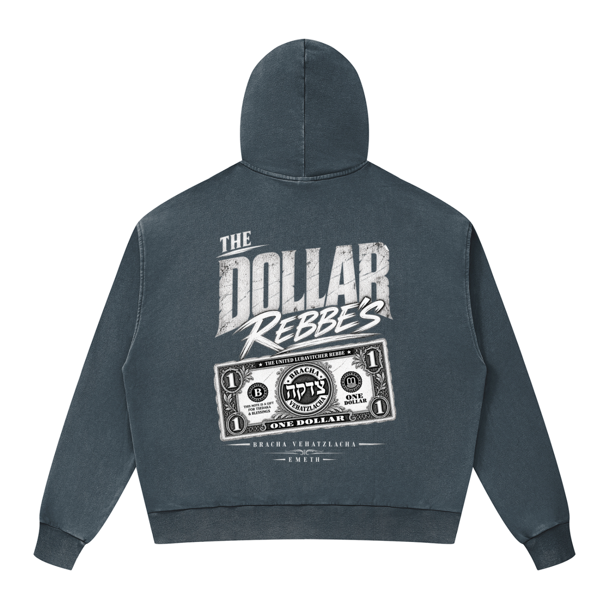 EMETH DOLLAR REBBE'S | Hoodie Zippé Boxy Délavé 350G