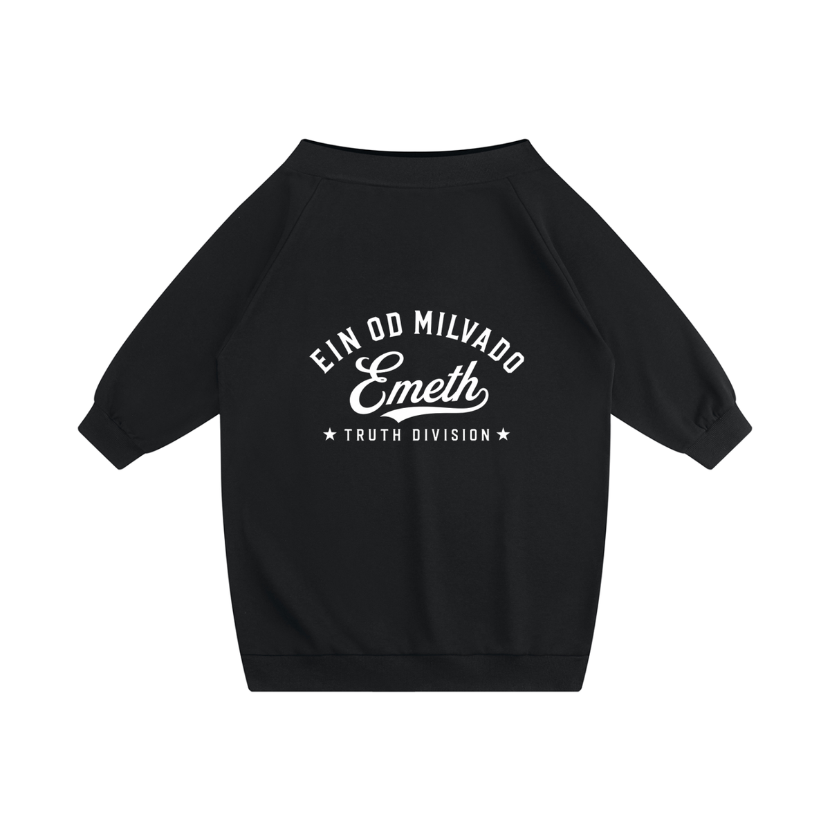 EMETH Ein Od Milvado | Robe Longue Encolure Dégagée