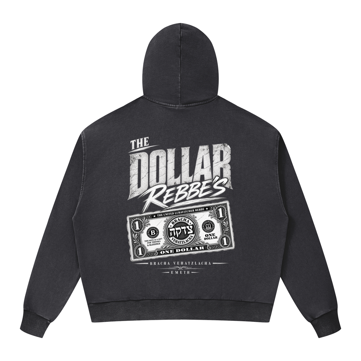 EMETH DOLLAR REBBE'S | Hoodie Zippé Boxy Délavé 350G