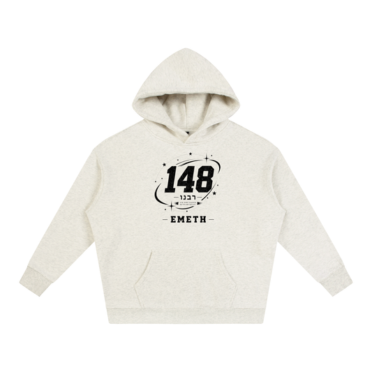 EMETH Rabbénou 148 | Hoodie Oversize