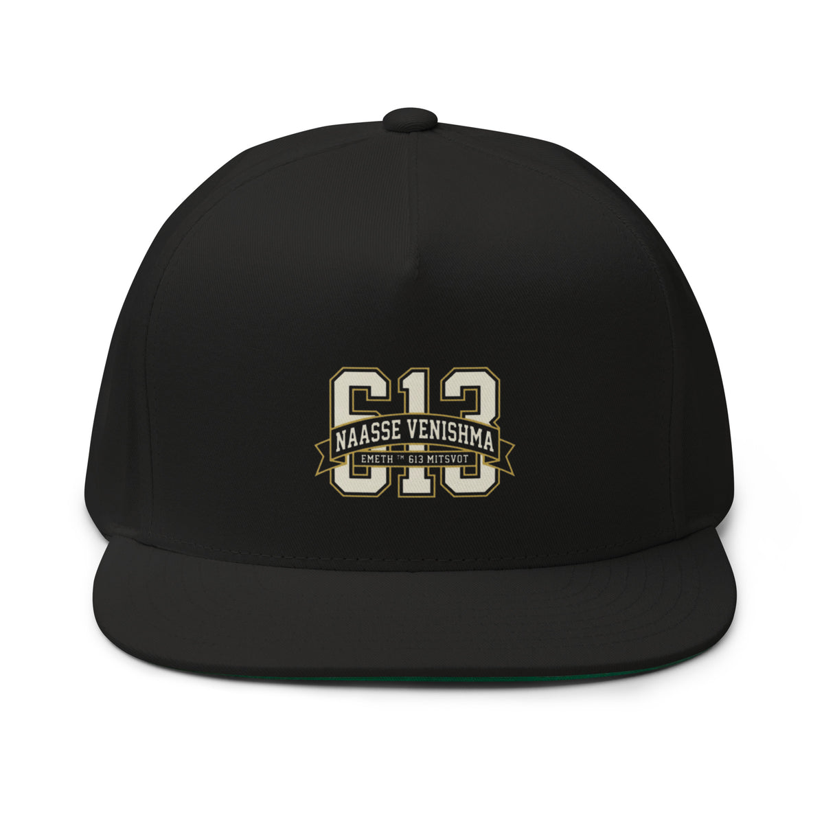 EMETH™ 613 — Casquette Snapback - Noir - EMETH
