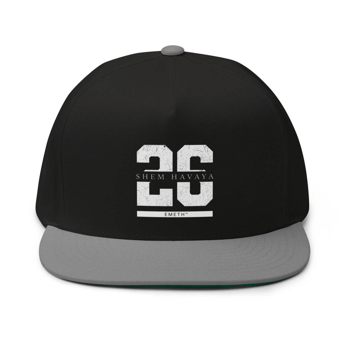 EMETH™ 26 Classic Cap — vue 2