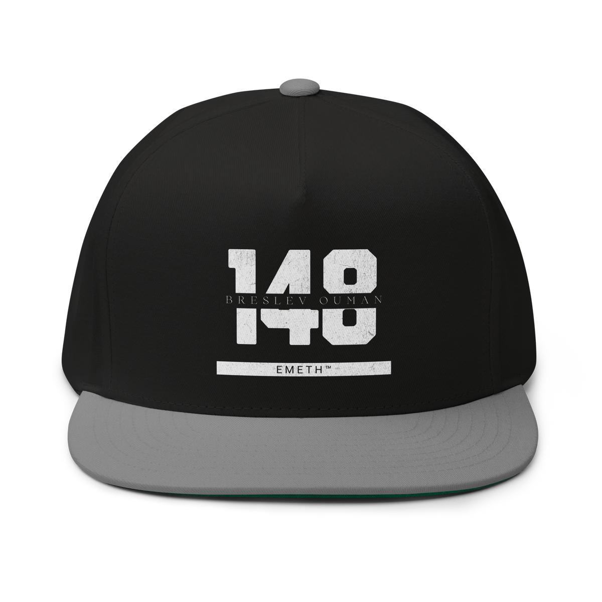 EMETH™ 148 Breslev Ouman Cap — vue 2
