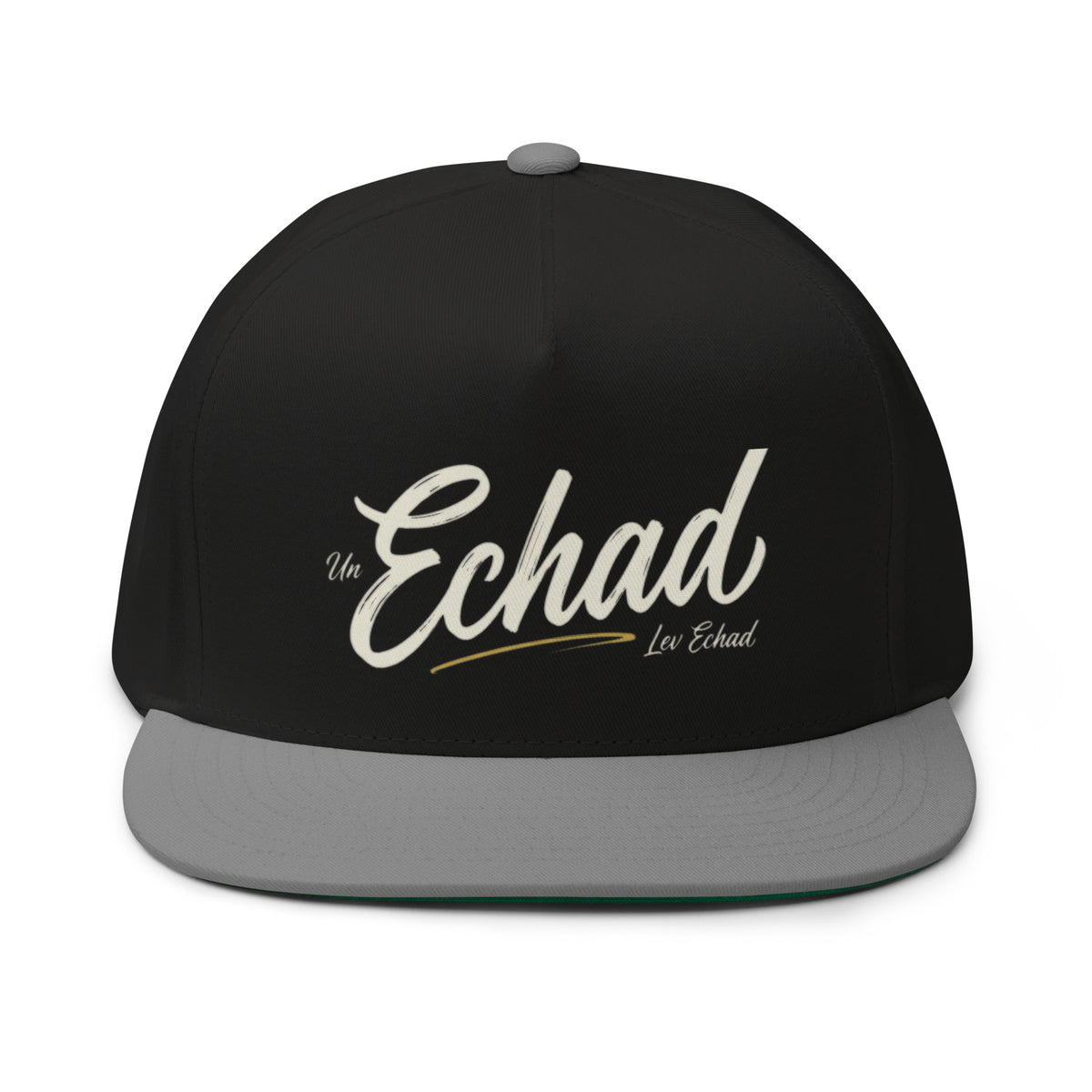 EMETH™ ECHAD — Casquette - Noir / Gris - EMETH