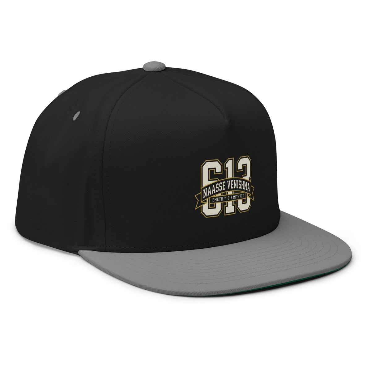EMETH™ 613 — Casquette Snapback - Noir - EMETH