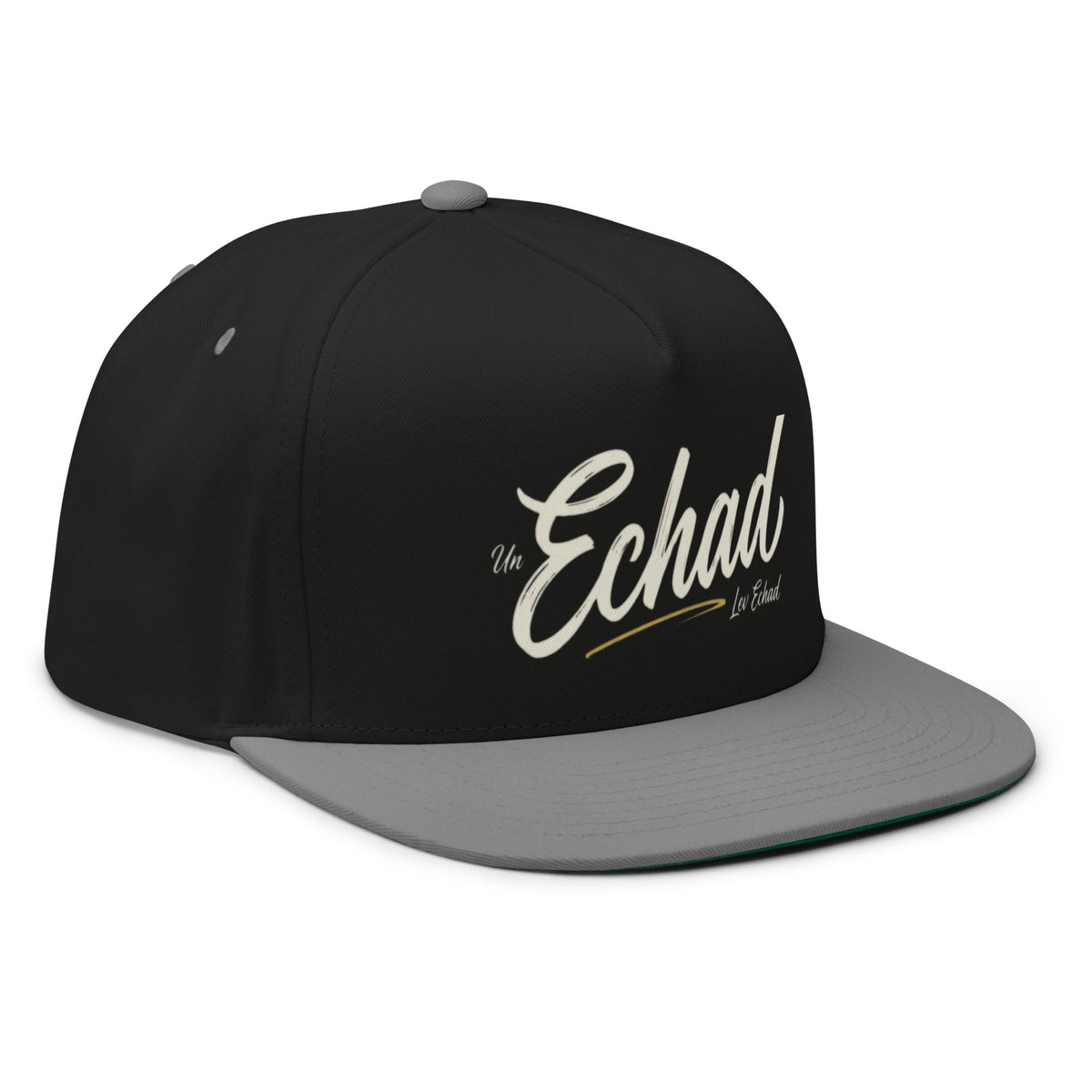 EMETH™ ECHAD — Casquette - Noir - EMETH