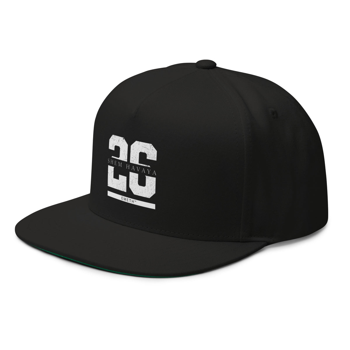 EMETH™ 26 Classic Cap — vue 19