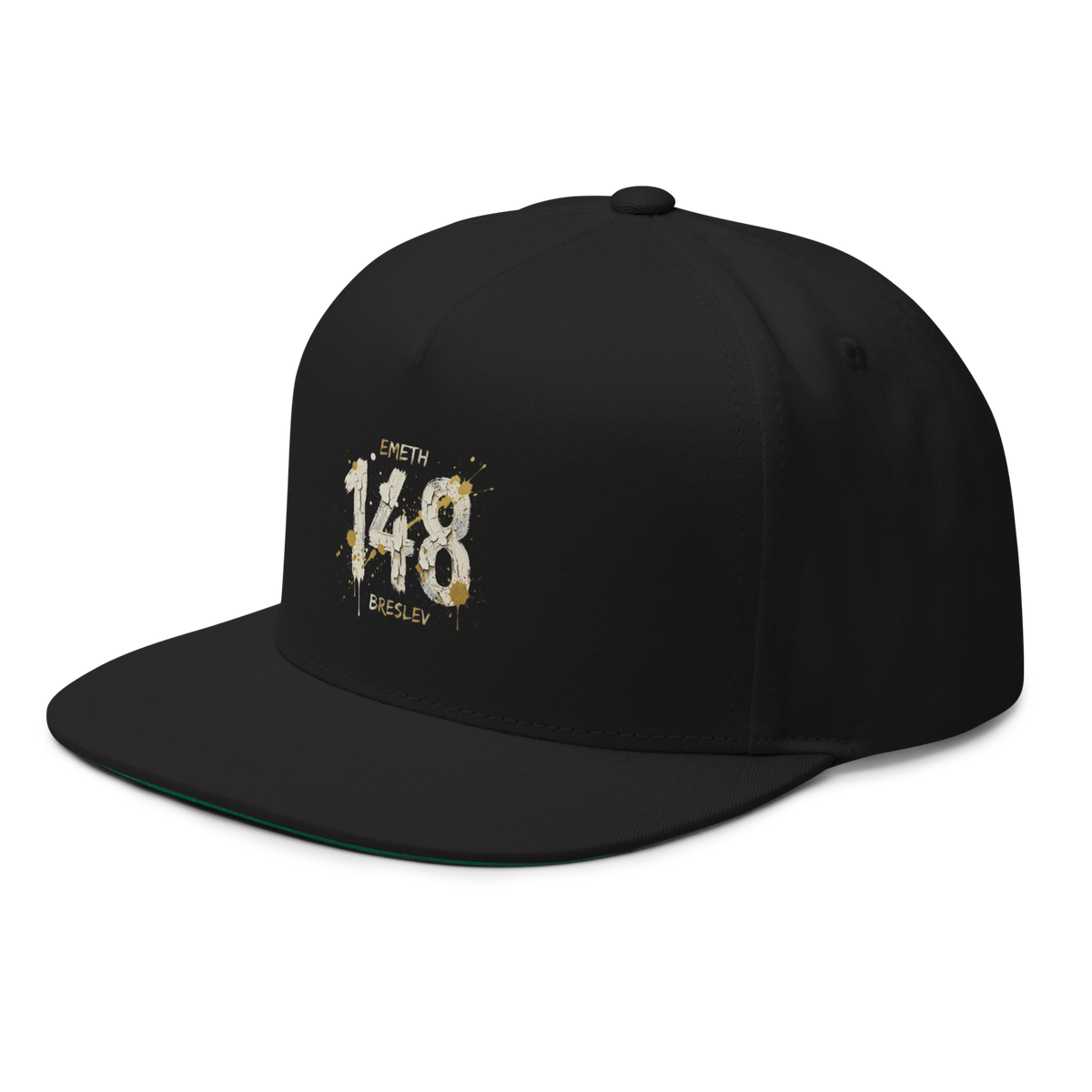 EMETH™ 148 HITBODEDOUT — Casquette - Noir - EMETH