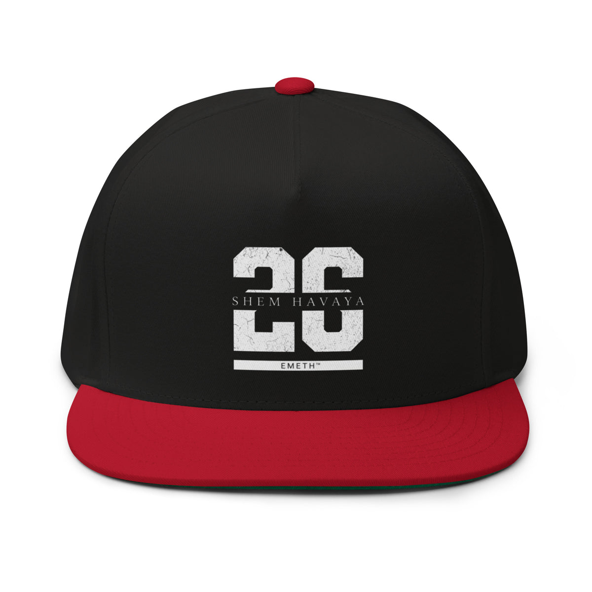 EMETH™ 26 Classic Cap — vue 3