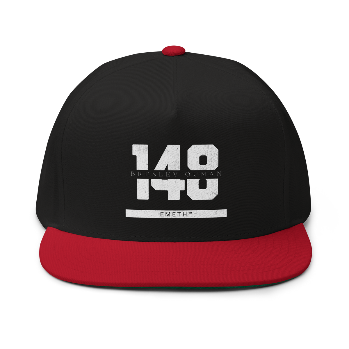 EMETH™ 148 Breslev Ouman Cap — vue 3