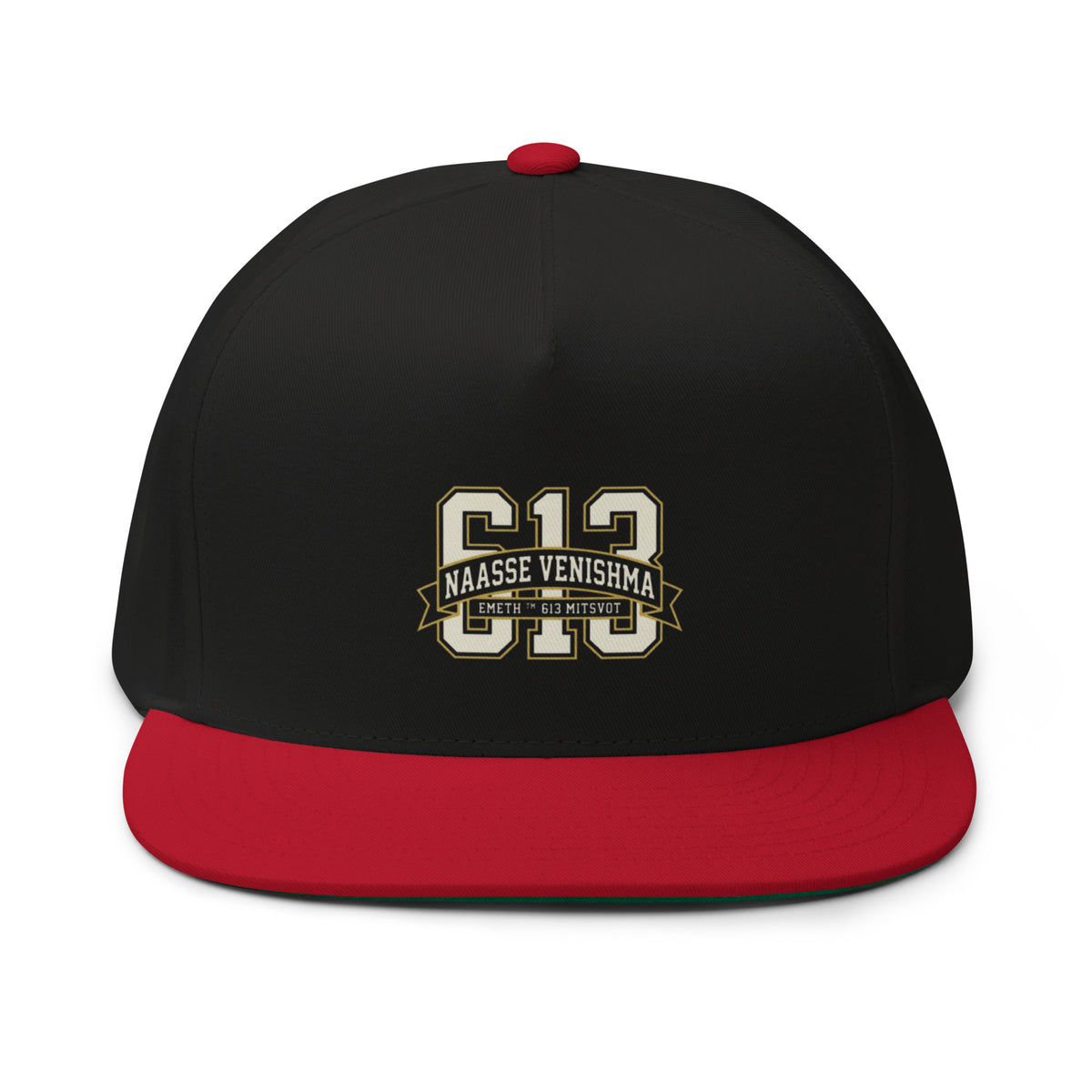 EMETH™ 613 — Casquette Snapback - Noir / Rouge - EMETH