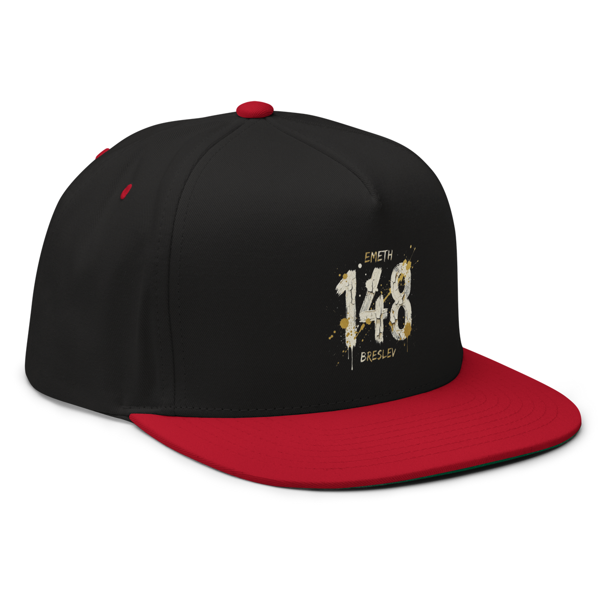 EMETH™ 148 HITBODEDOUT — Casquette - Noir - EMETH