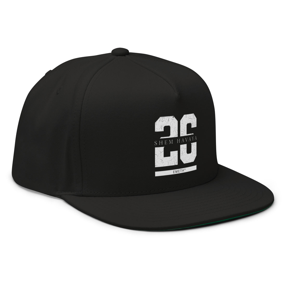 EMETH™ 26 Classic Cap — vue 13