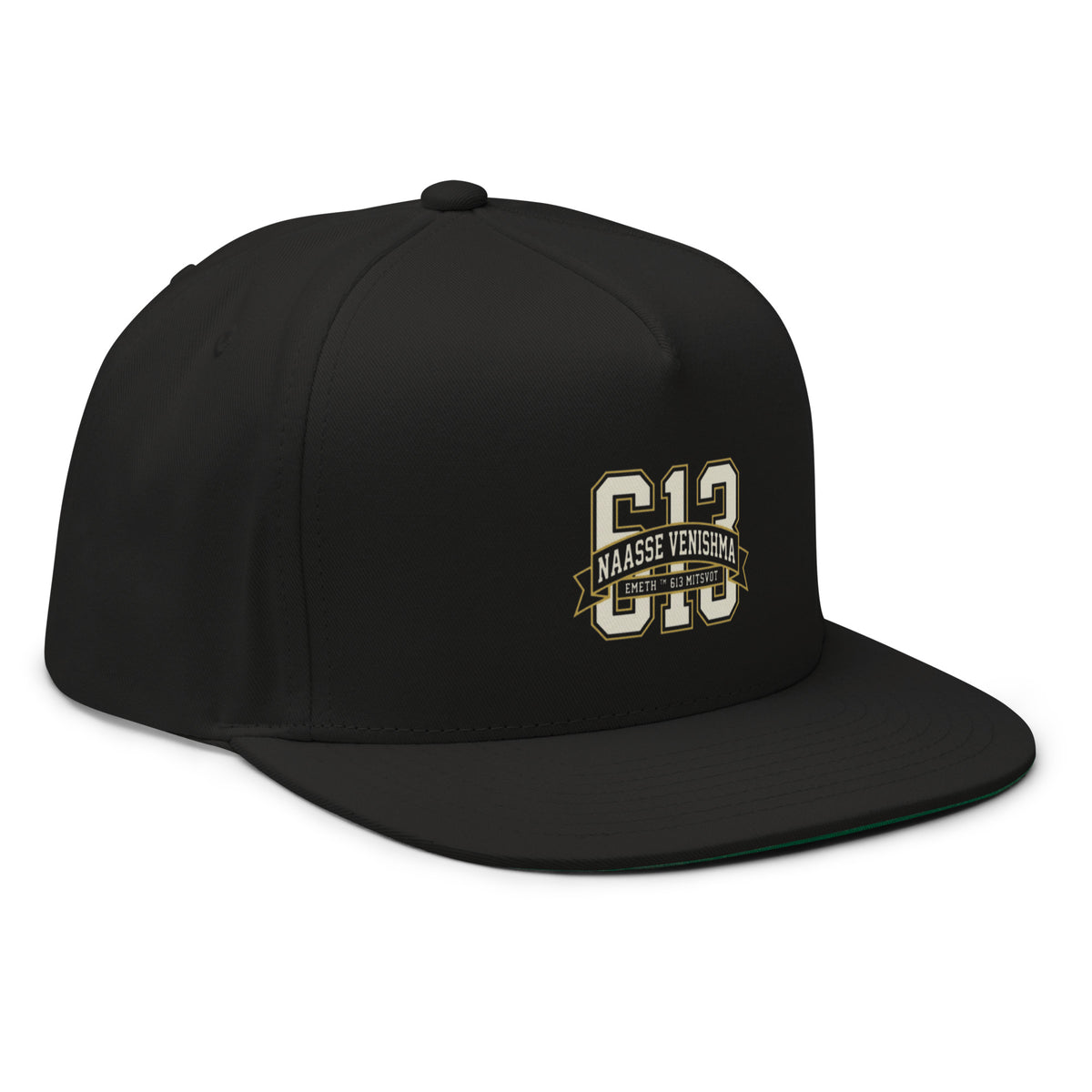 EMETH™ 613 — Casquette Snapback - Noir - EMETH