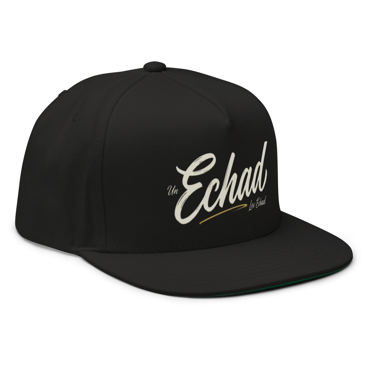 EMETH™ ECHAD — Casquette - Noir - EMETH