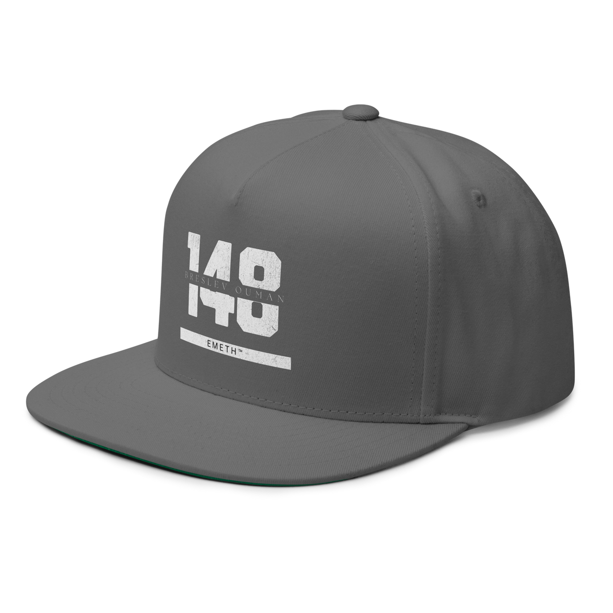 EMETH™ 148 Breslev Ouman Cap — vue 24