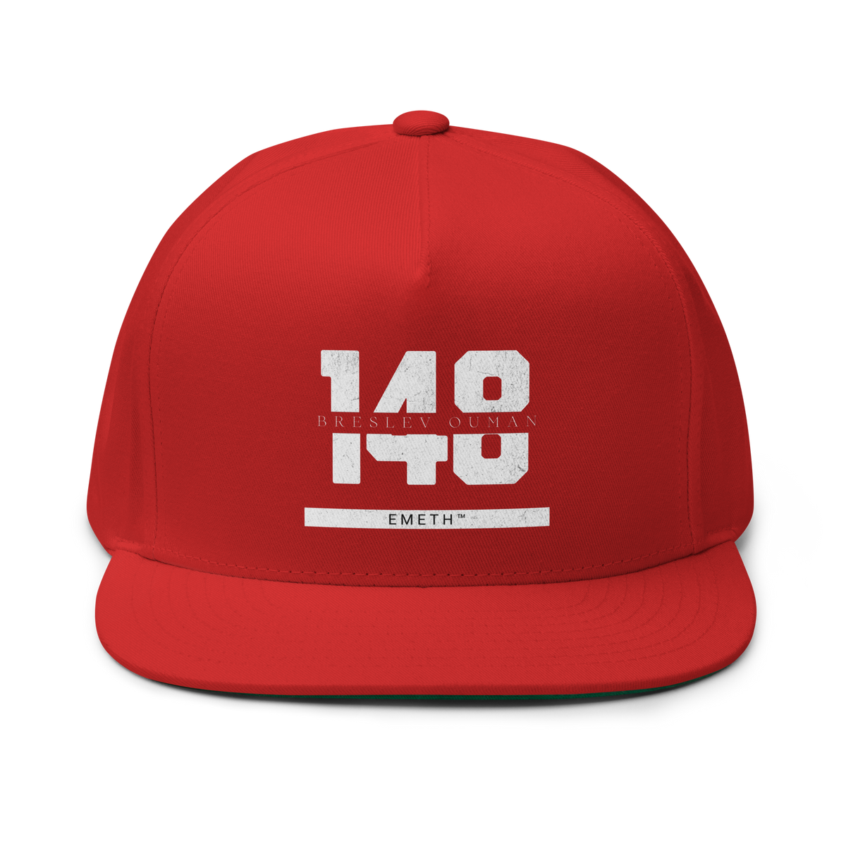 EMETH™ 148 Breslev Ouman Cap — vue 5