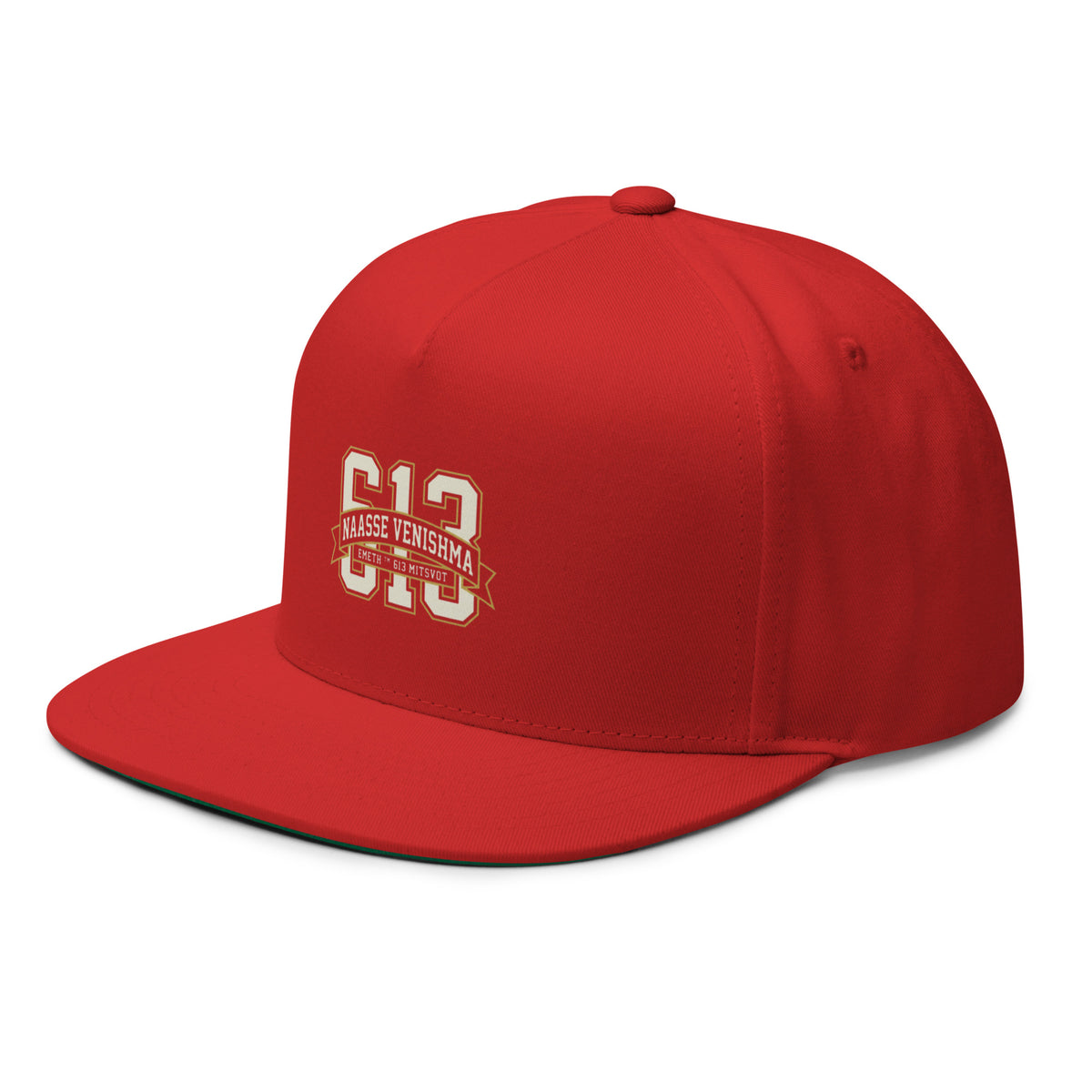 EMETH™ 613 — Casquette Snapback - Noir - EMETH