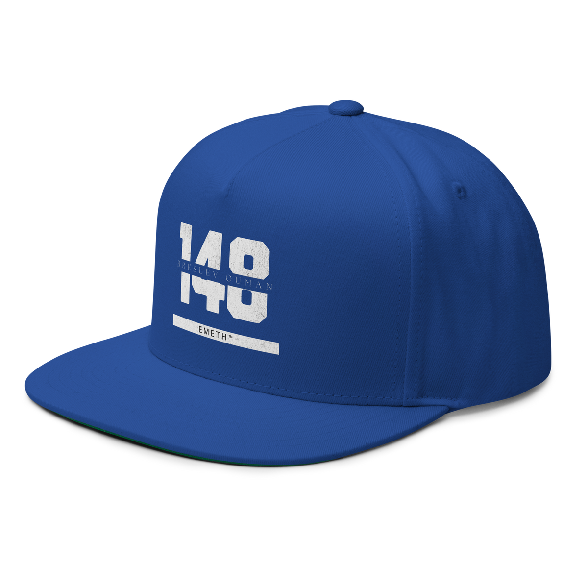 EMETH™ 148 Breslev Ouman Cap — vue 22