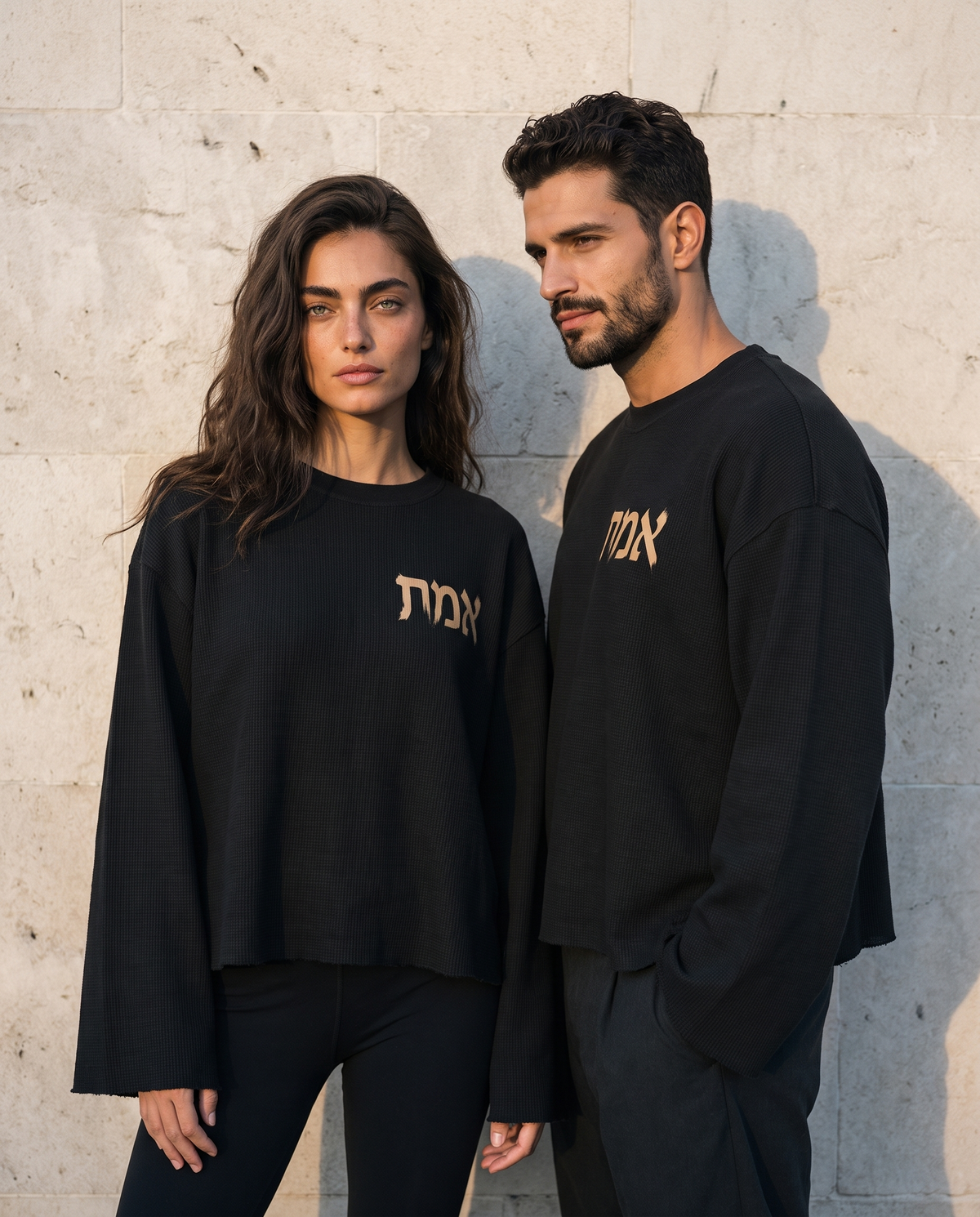 T-shirt Waffle EMETH Édition Hébraïque – Crewneck - Longues Manches Premium