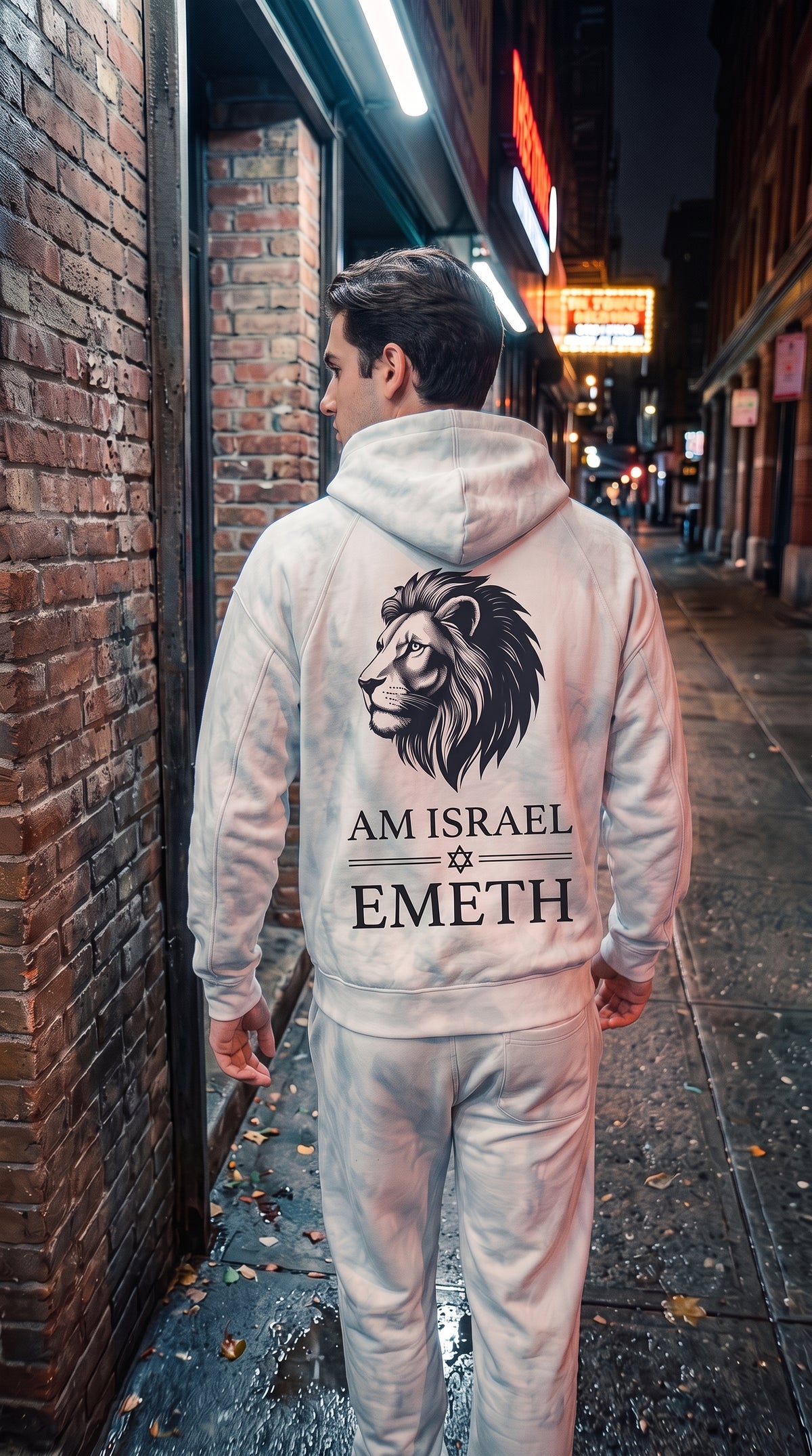 EMETH Am Israël Lion | Jogger Vintage
