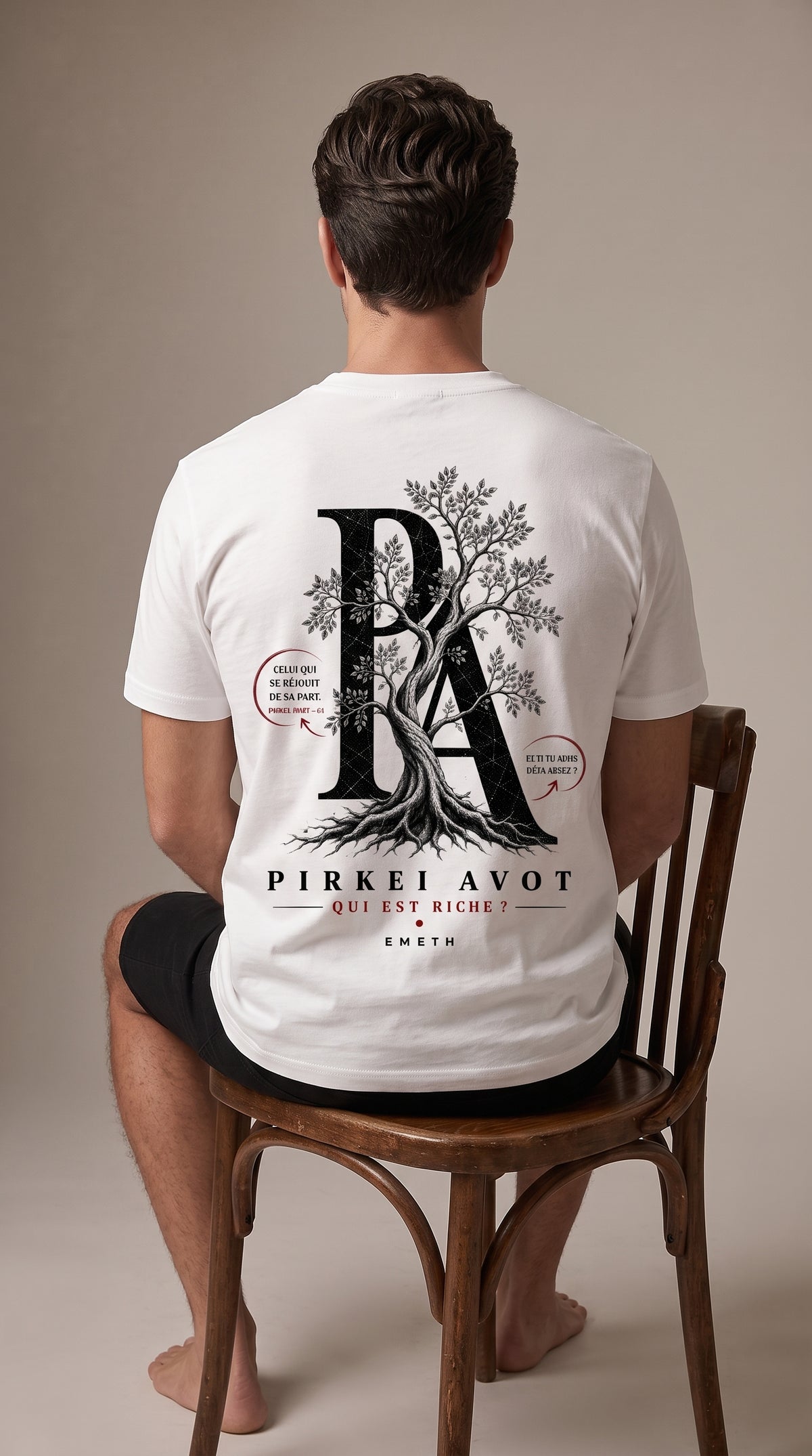 EMETH QUI EST RICHE ? | T-shirt Oversize Pirkei Avot 300G