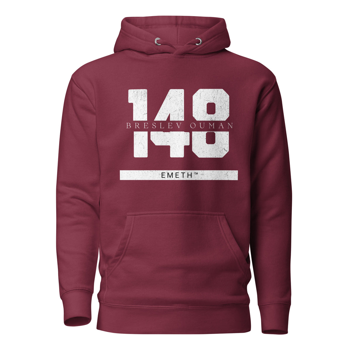 EMETH™ 148 Breslev Ouman Hoodie — vue 3