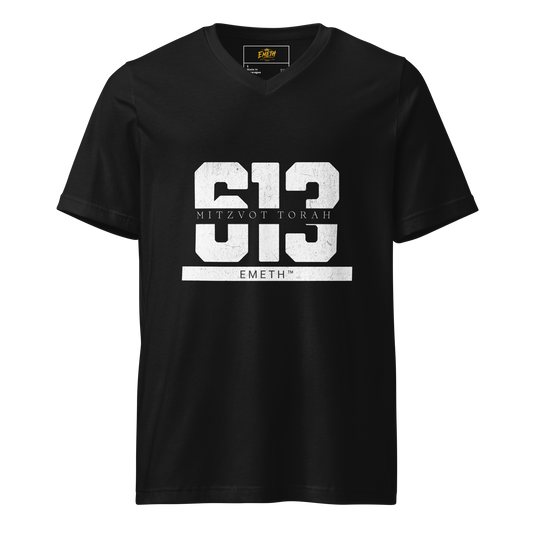 EMETH™ 613 — T-Shirt Col V - Noir / S - EMETH