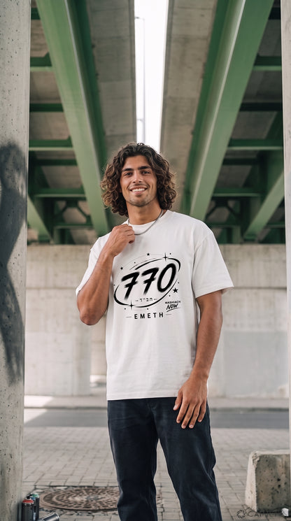 EMETH 770 Moshiach Now Orbit | T-shirt