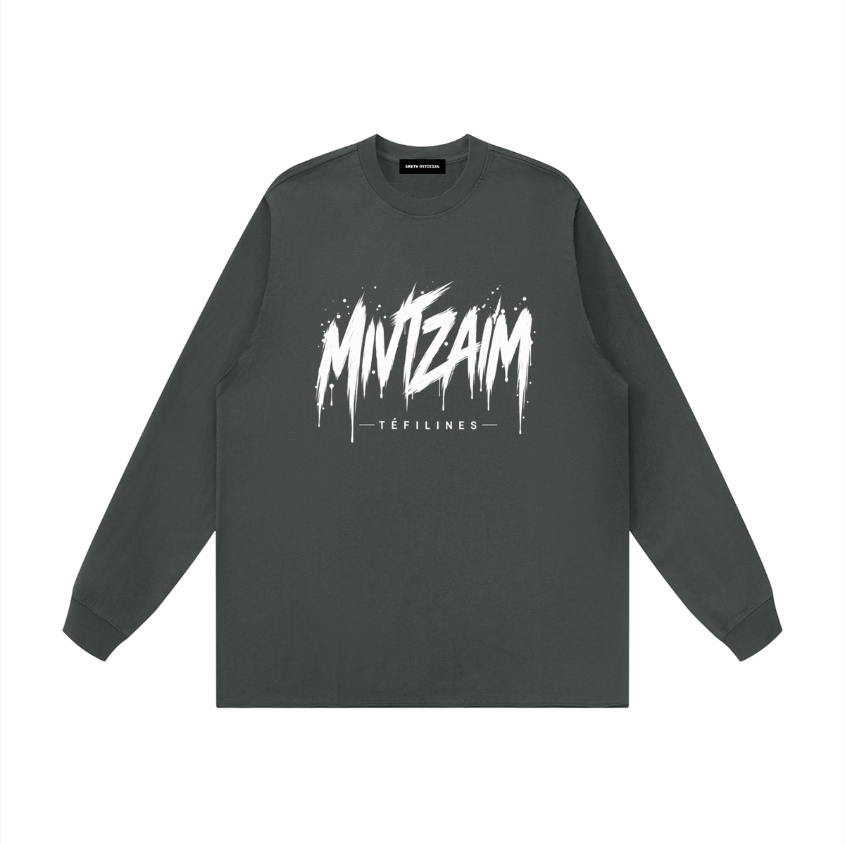 EMETH Mivtzaim Téfilines הנחת | T-shirt Manches Longues
